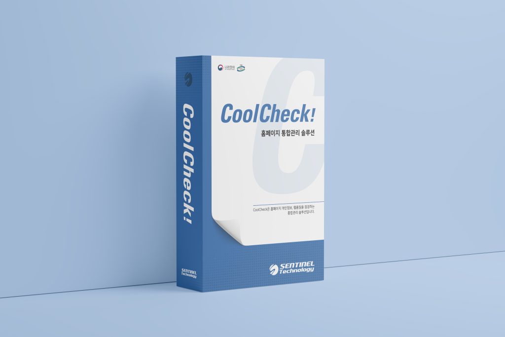 CoolCheck! 패키지 박스