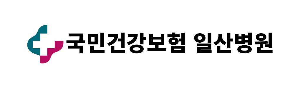 국민건강보험 일산병원 로고 국민건강보험 일산병원 로고
