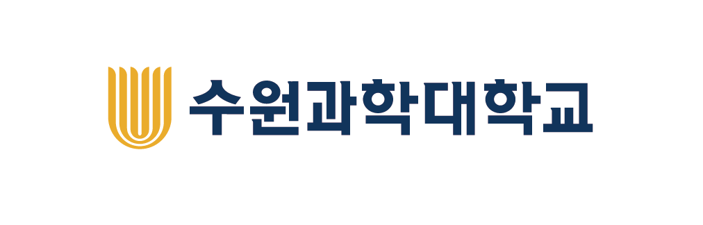 수원과학대학교 로고 수원과학대학교 로고