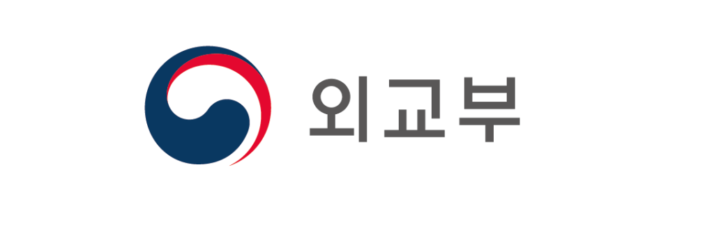 외교부 로고 외교부 로고