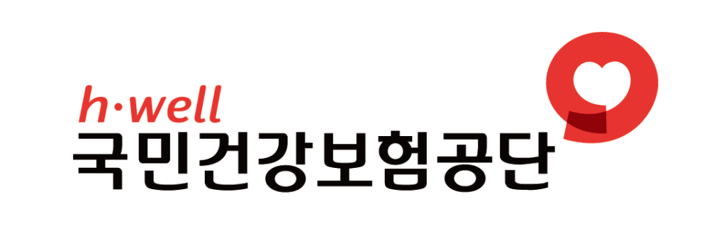 국민건강보험공단 로고