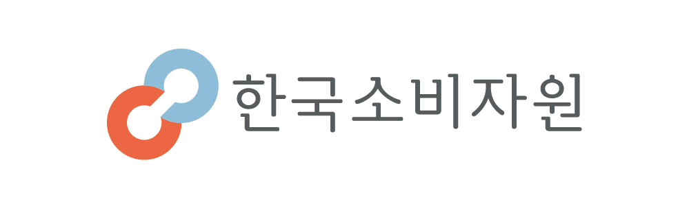 한국소비자원 로고